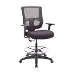  Ergonomic Office Chair Stool 
