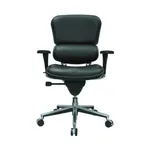  Executive Ergonomic Leather Chair 