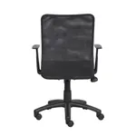  Breathable Mesh Office Chair 