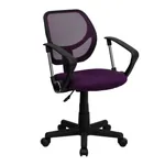 Aurora Petite Office Chairs 