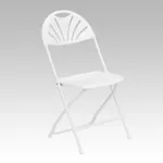 Venus Small portable chair 
