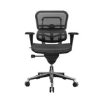  Ergonomic Office Chair Mesh Seat 
