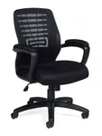 Sami Comfortable Desk Chairs 