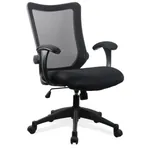 Mesh Backrest Office Chair 