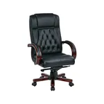 TBD Conference Chair 