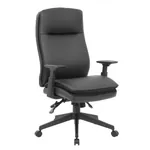  High Back Executive Chair 